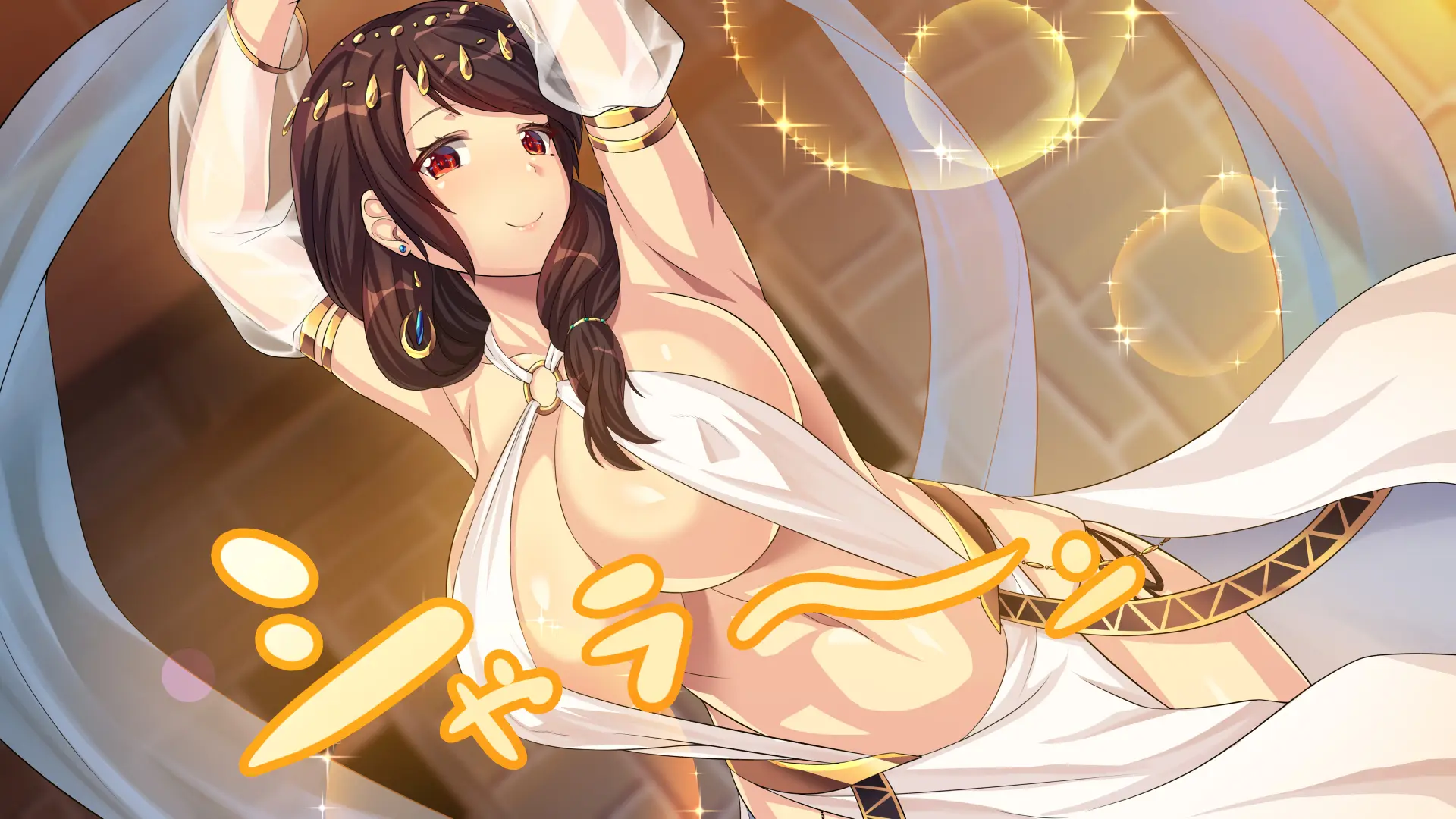 ~Odoriko Shoukan~ Doutei No Ore Ga Odoriko No Onee-San Ni Gachi Koi Shite Shimatta Hanashi (Ge) | 무희창관 동정인 내가 무희 누나를 진심으로 사랑하게 된 이야기